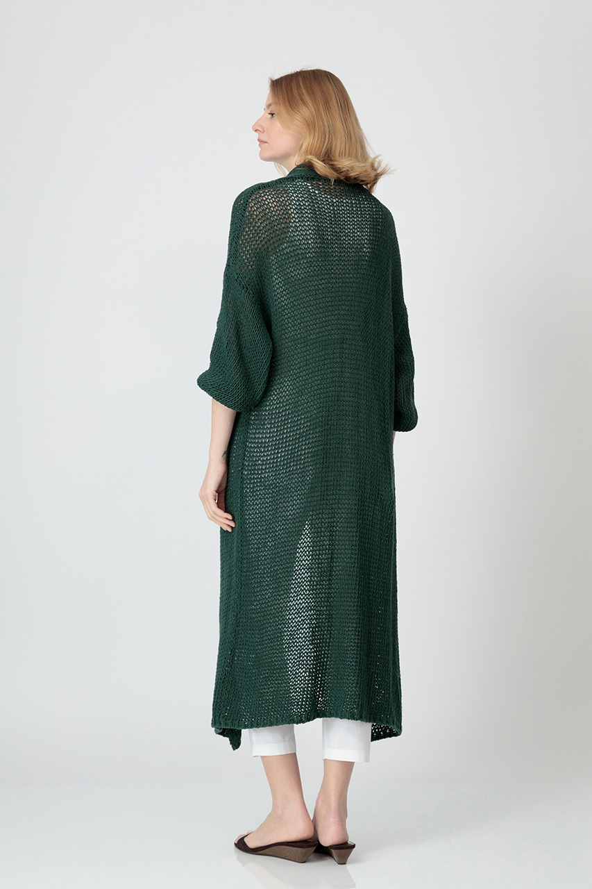 CARDIGAN DIN BUMBAC CU AC 7002F